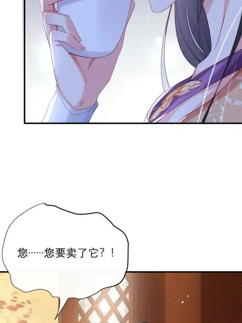 0821