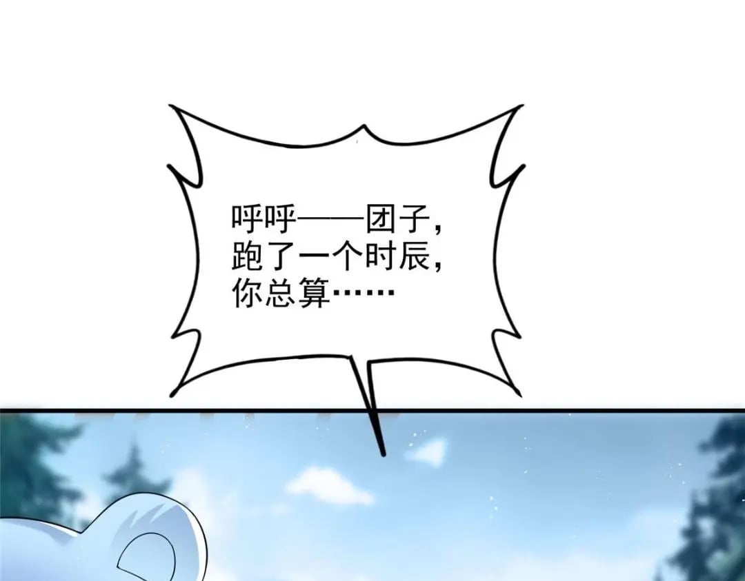 7542