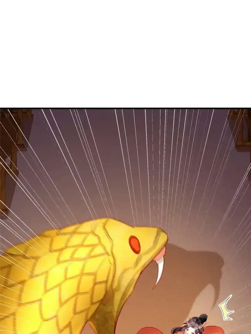 1543