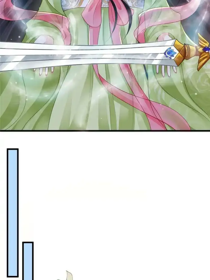6311