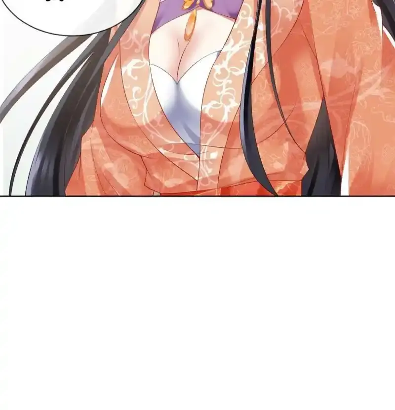 3717