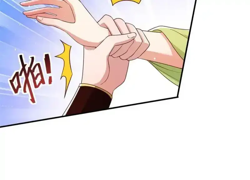 6637