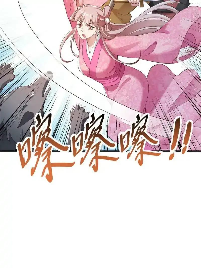 3913