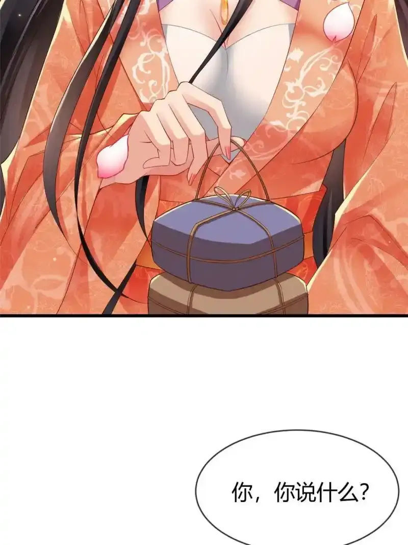 566