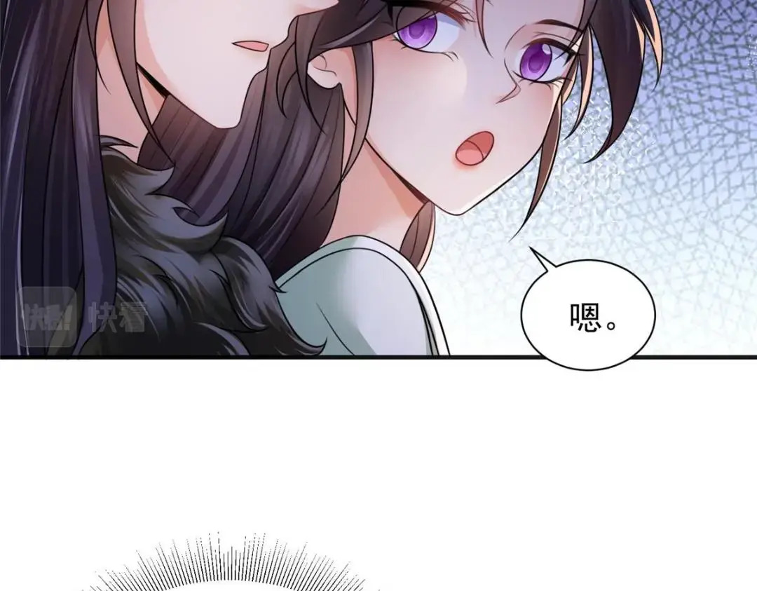 8651