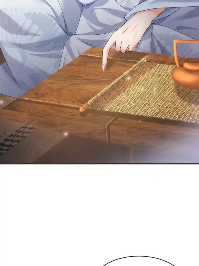 214