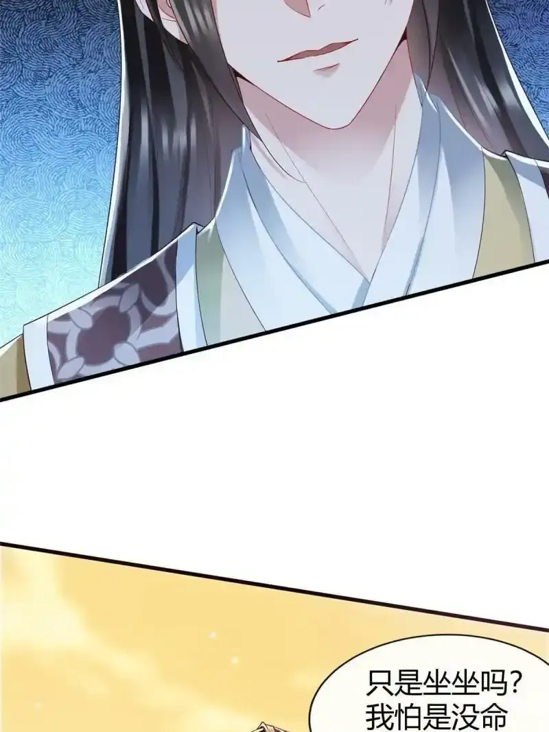 5639