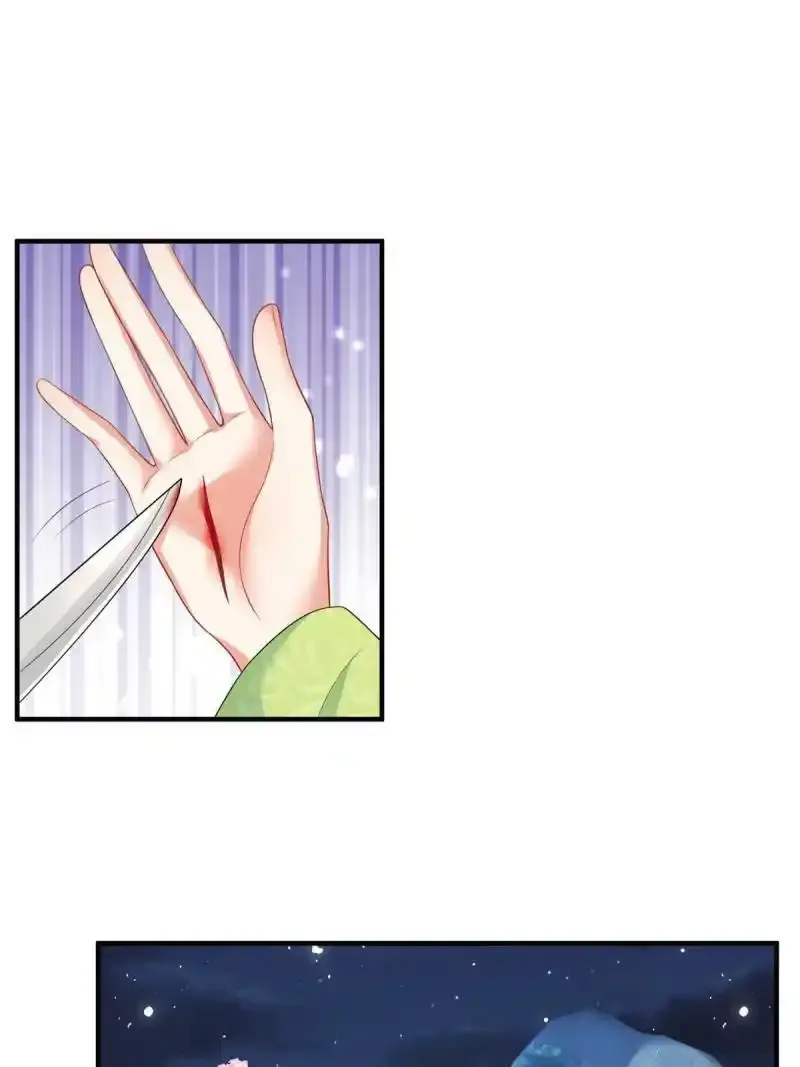 6514