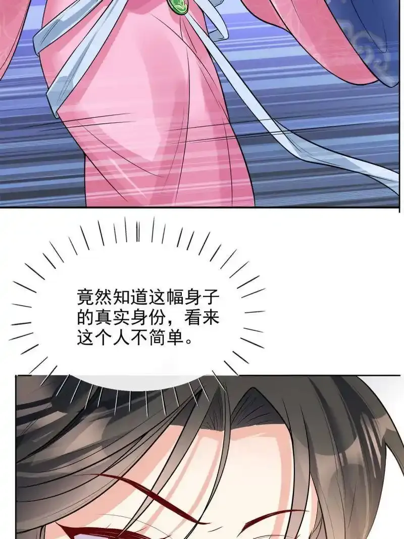 043