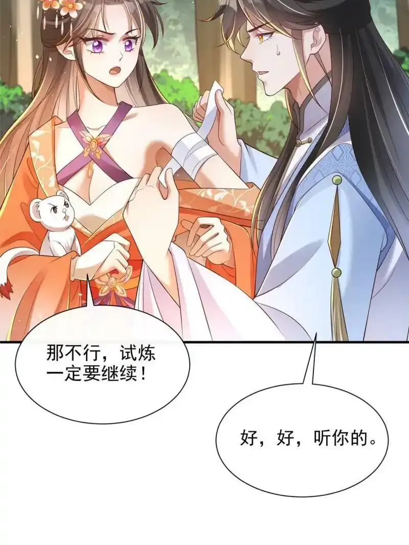 3941