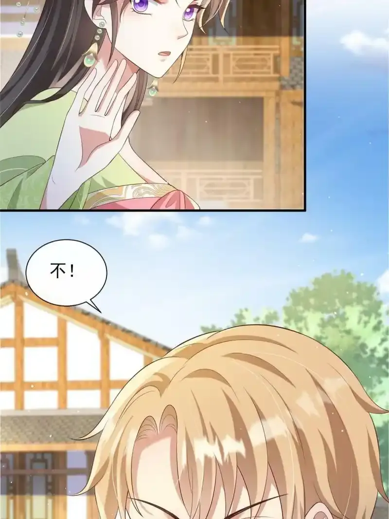 5818