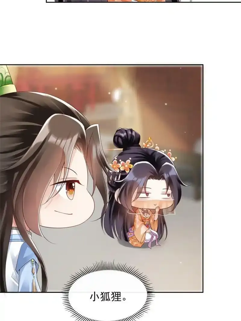 1716