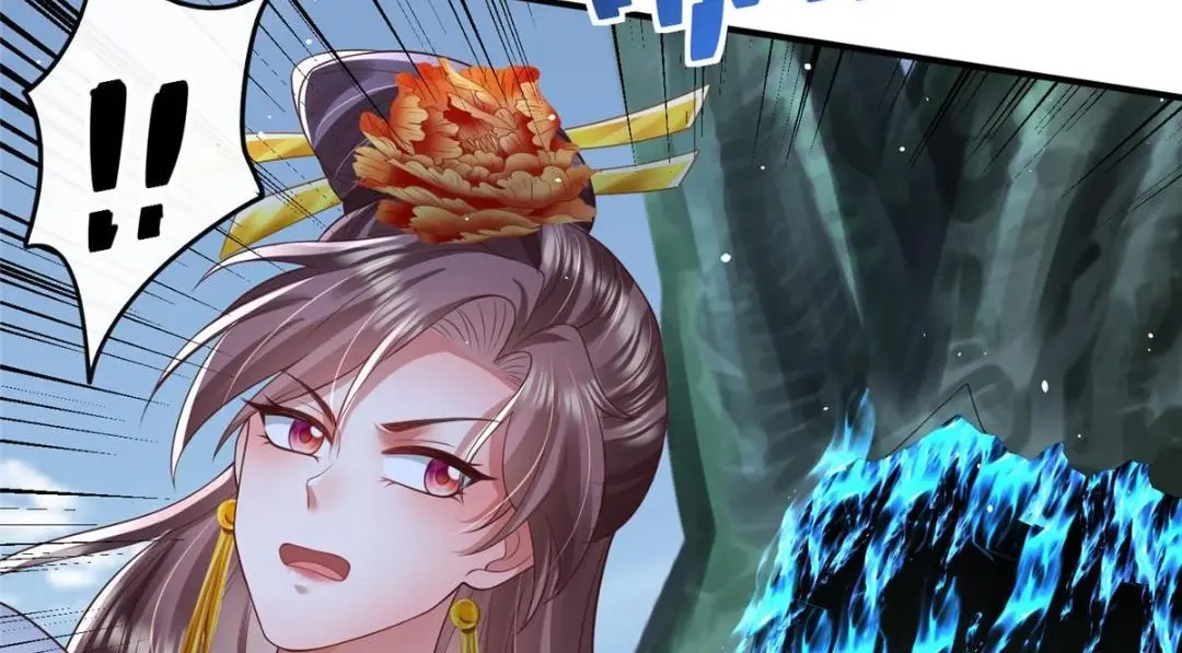 7823