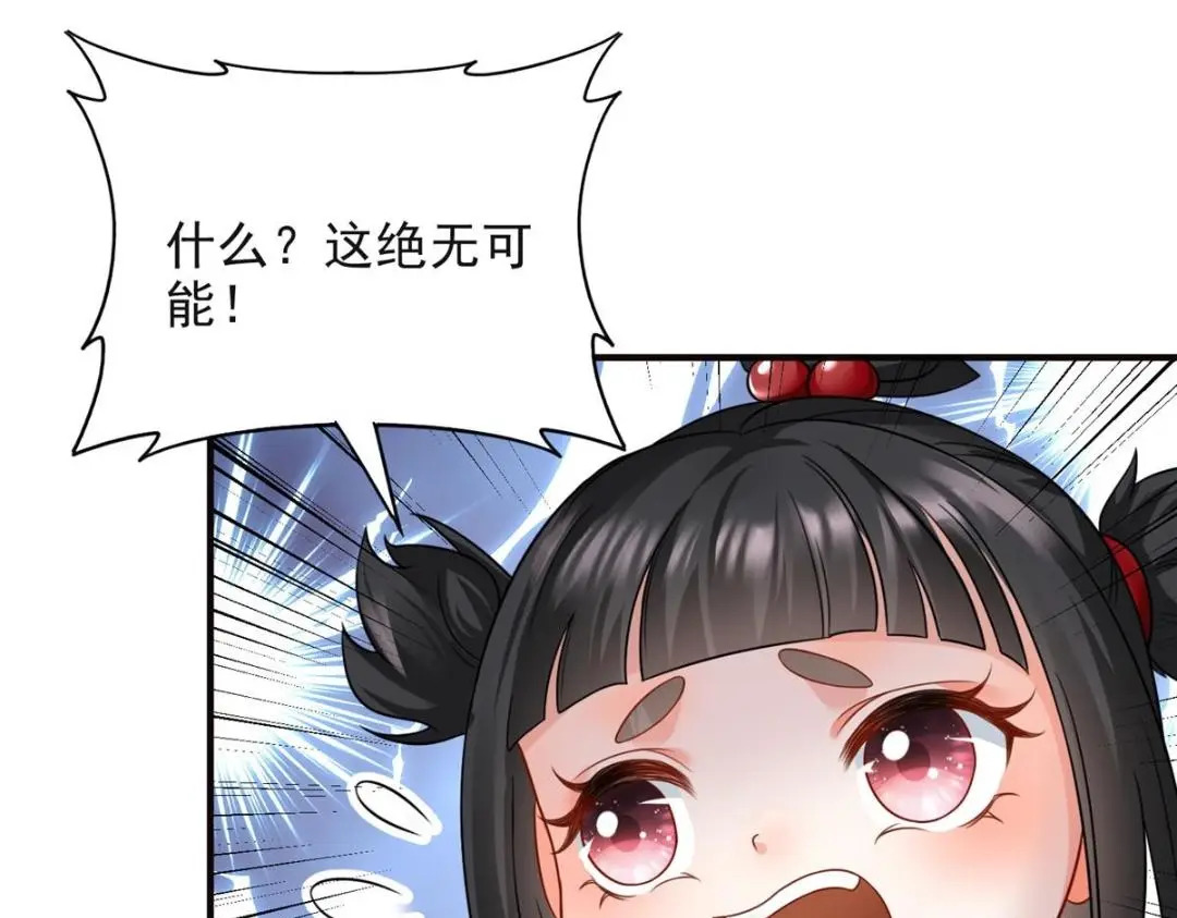 8519