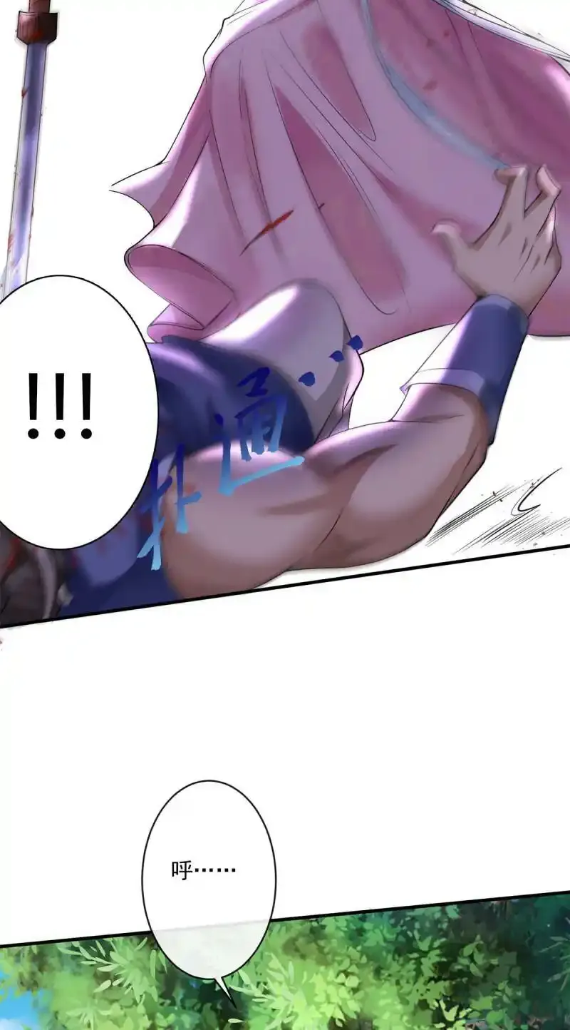 0210