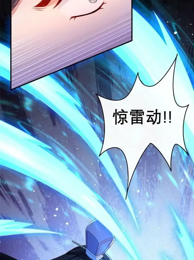 2310