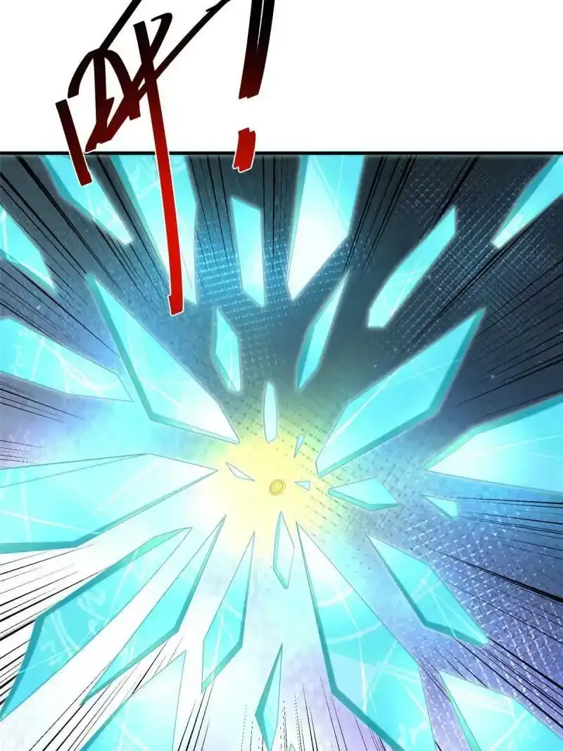 5938