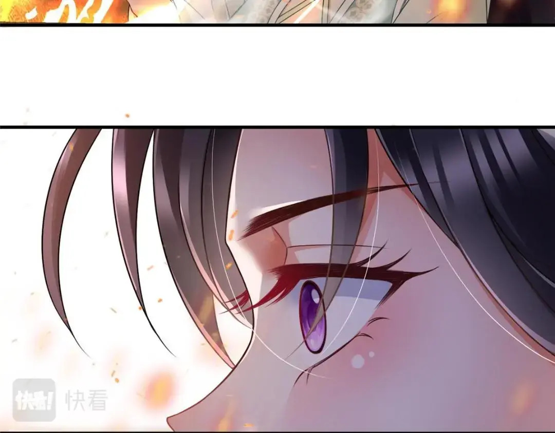 7667