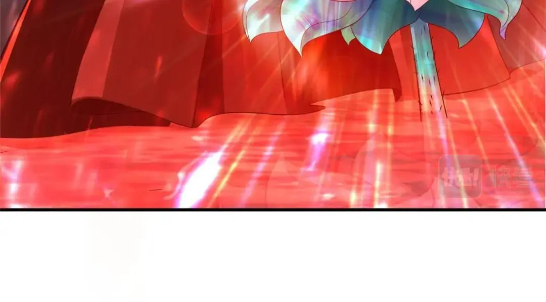 8426