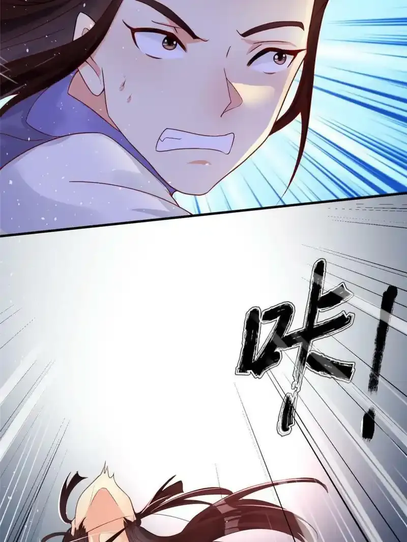 1334