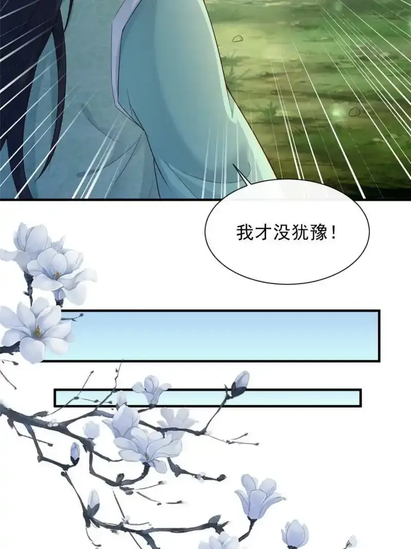 2610