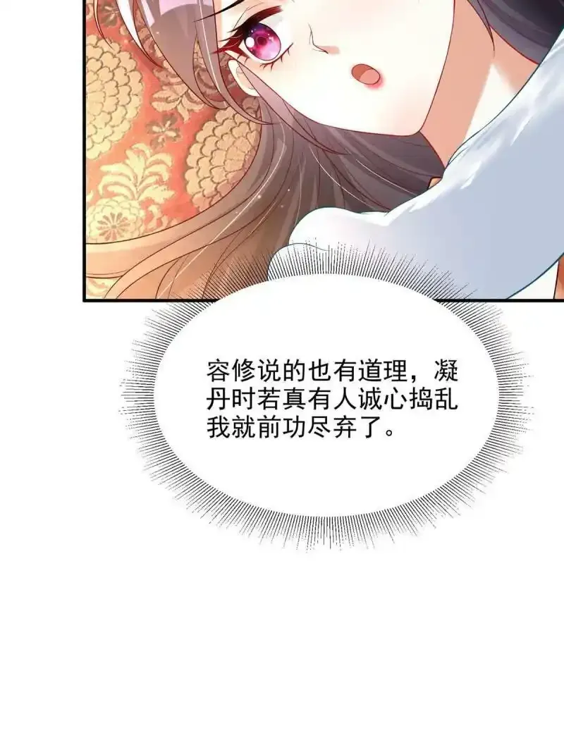 337