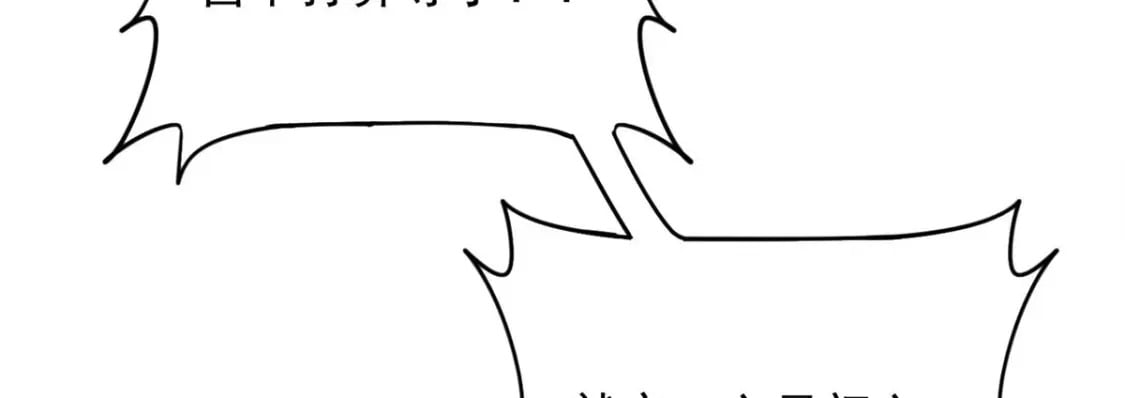 7159
