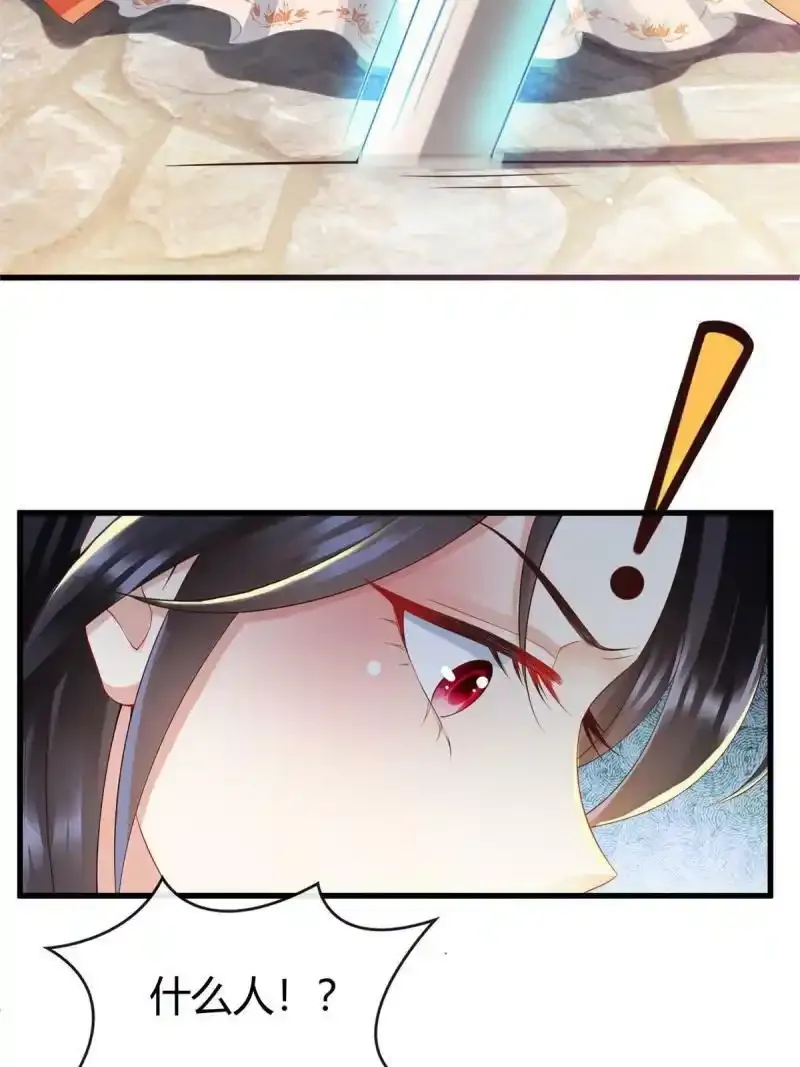 5613