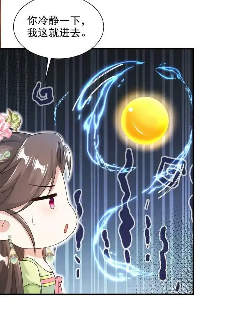 5920