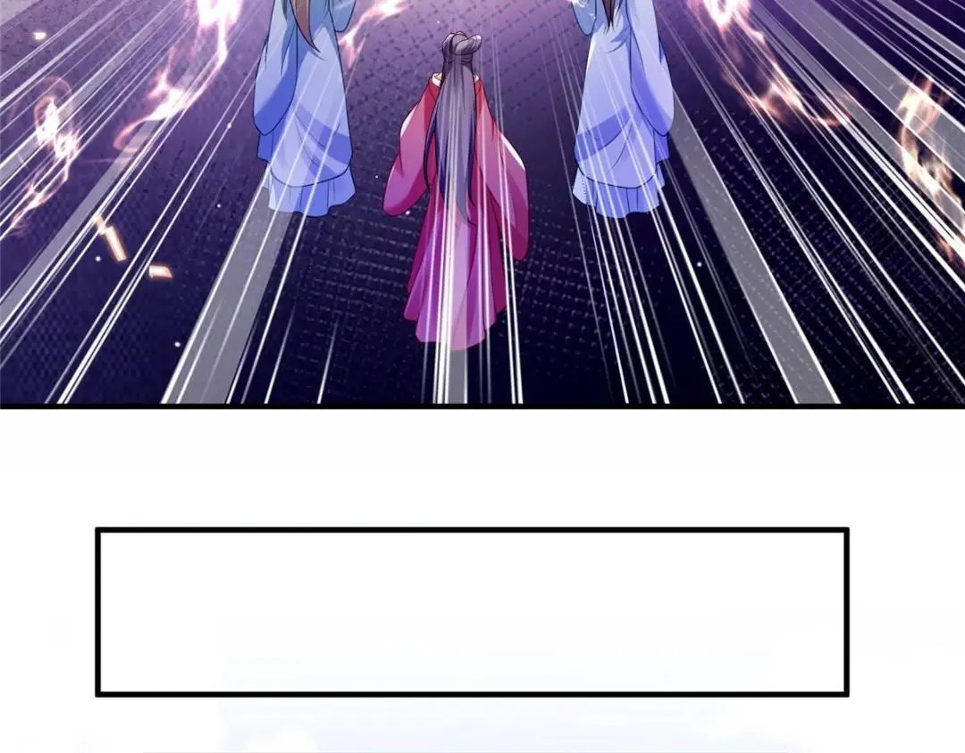 7432