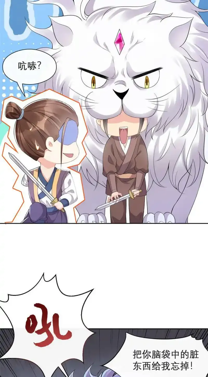 1030