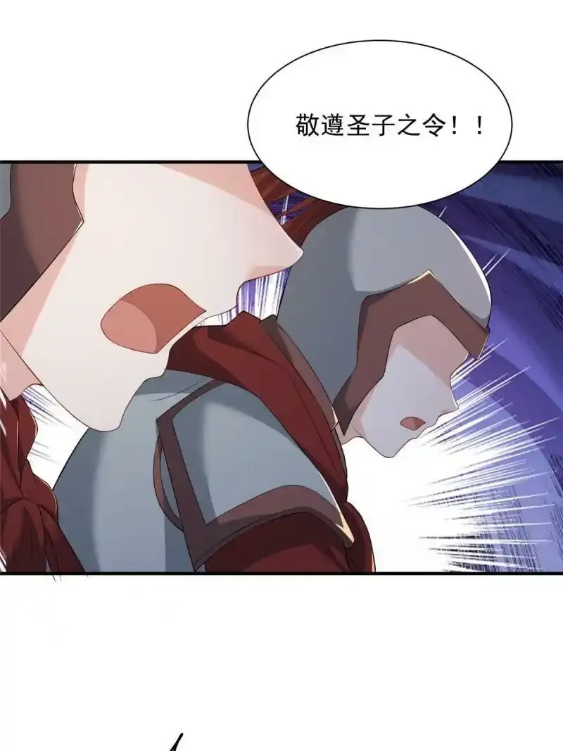 5340