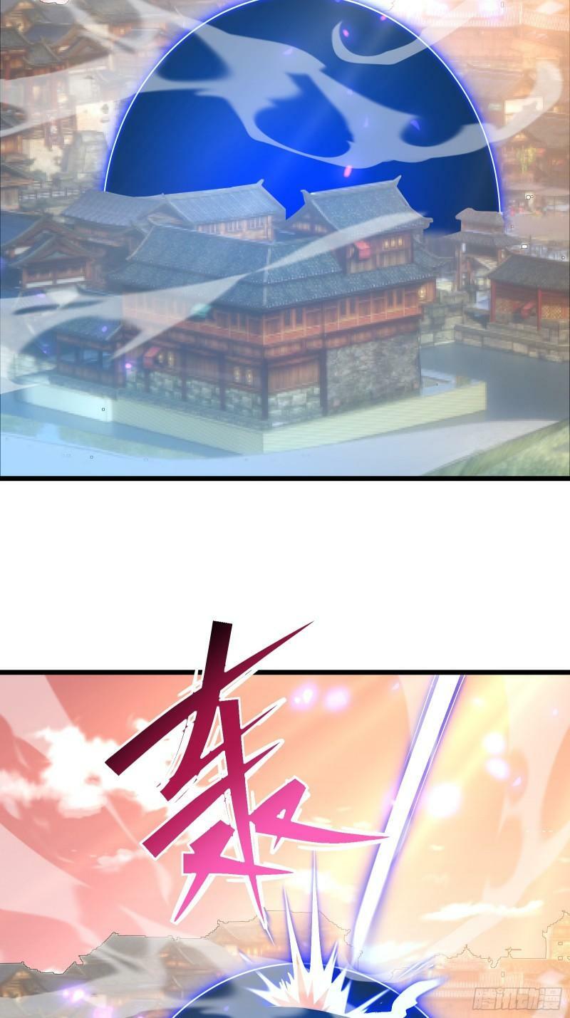 第三十五话 应邀34