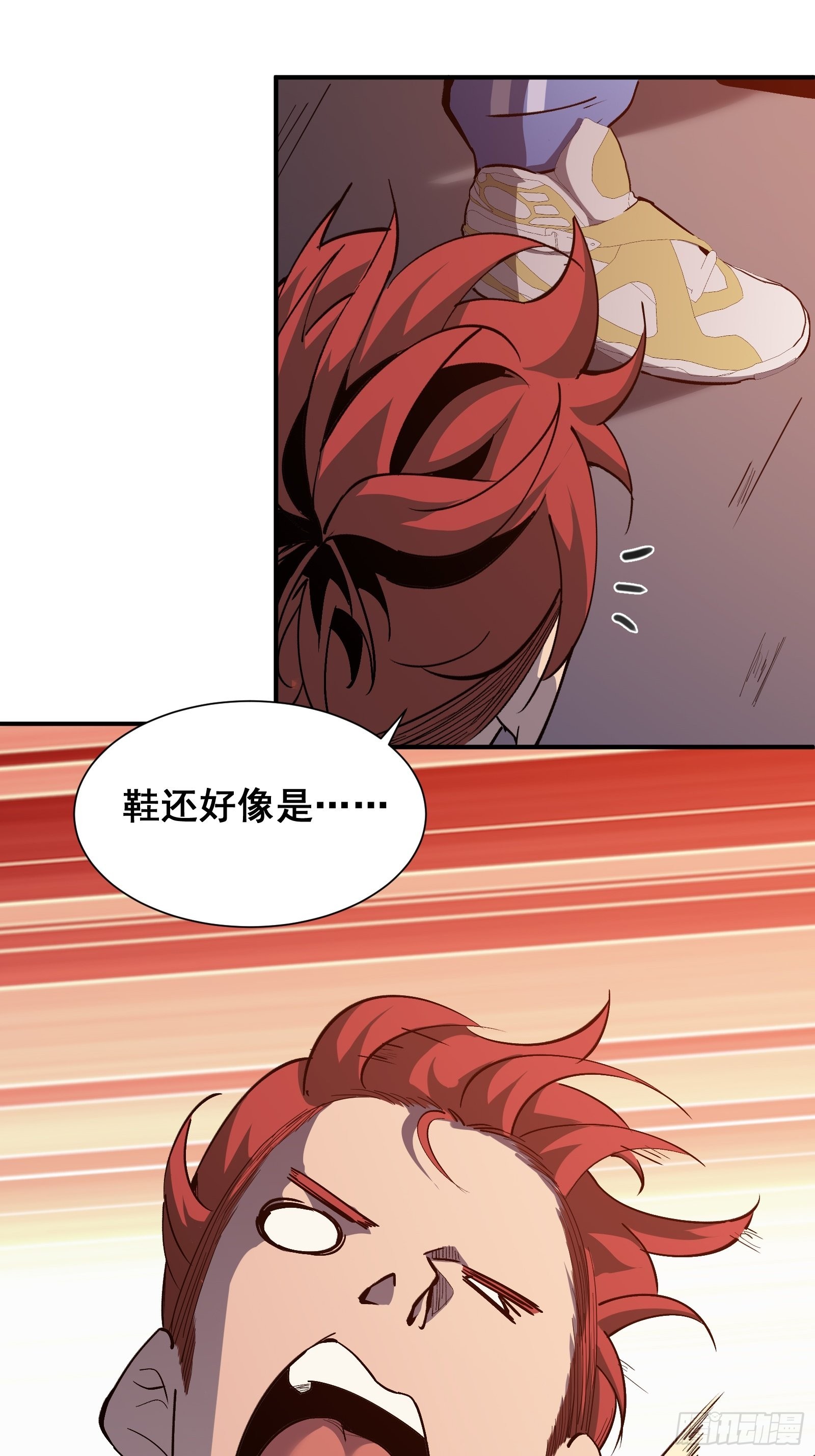 第七话 杀！5