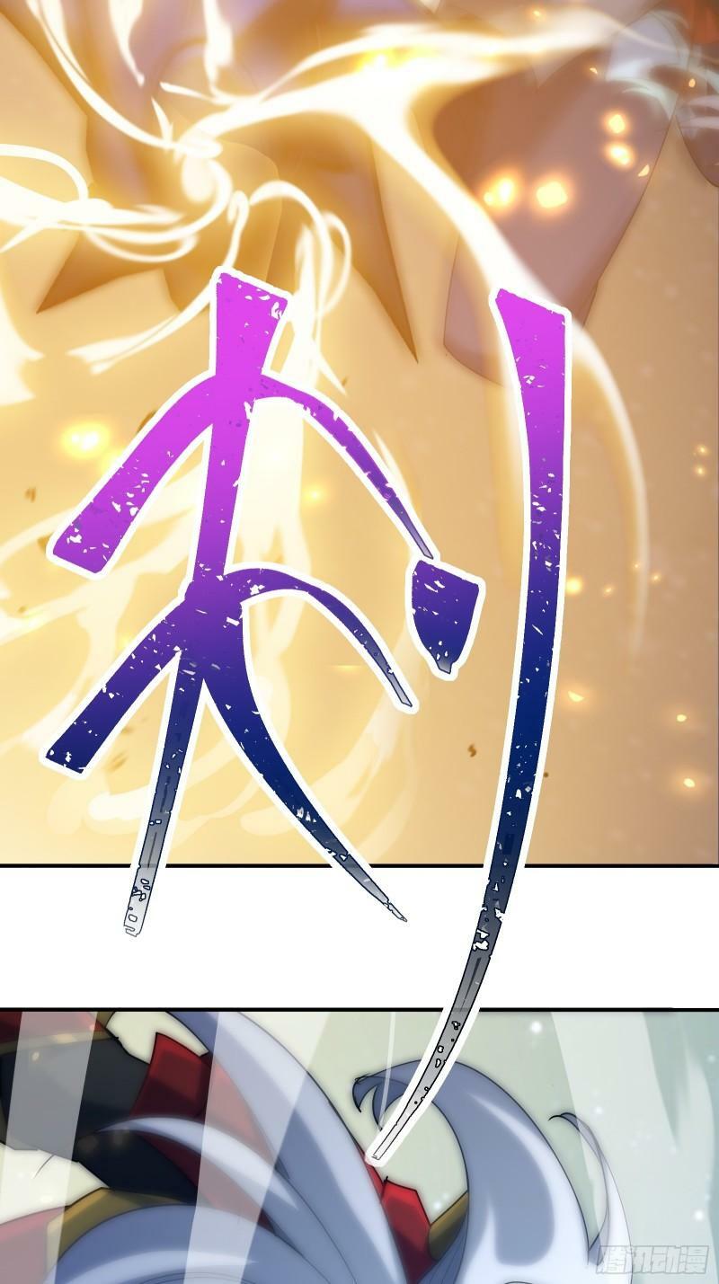 第四十三话 终章58
