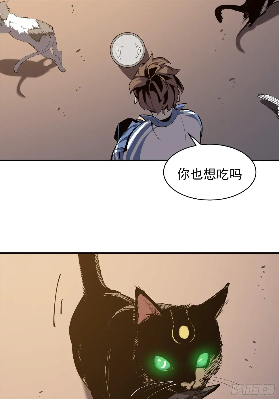 第五话  引诱28