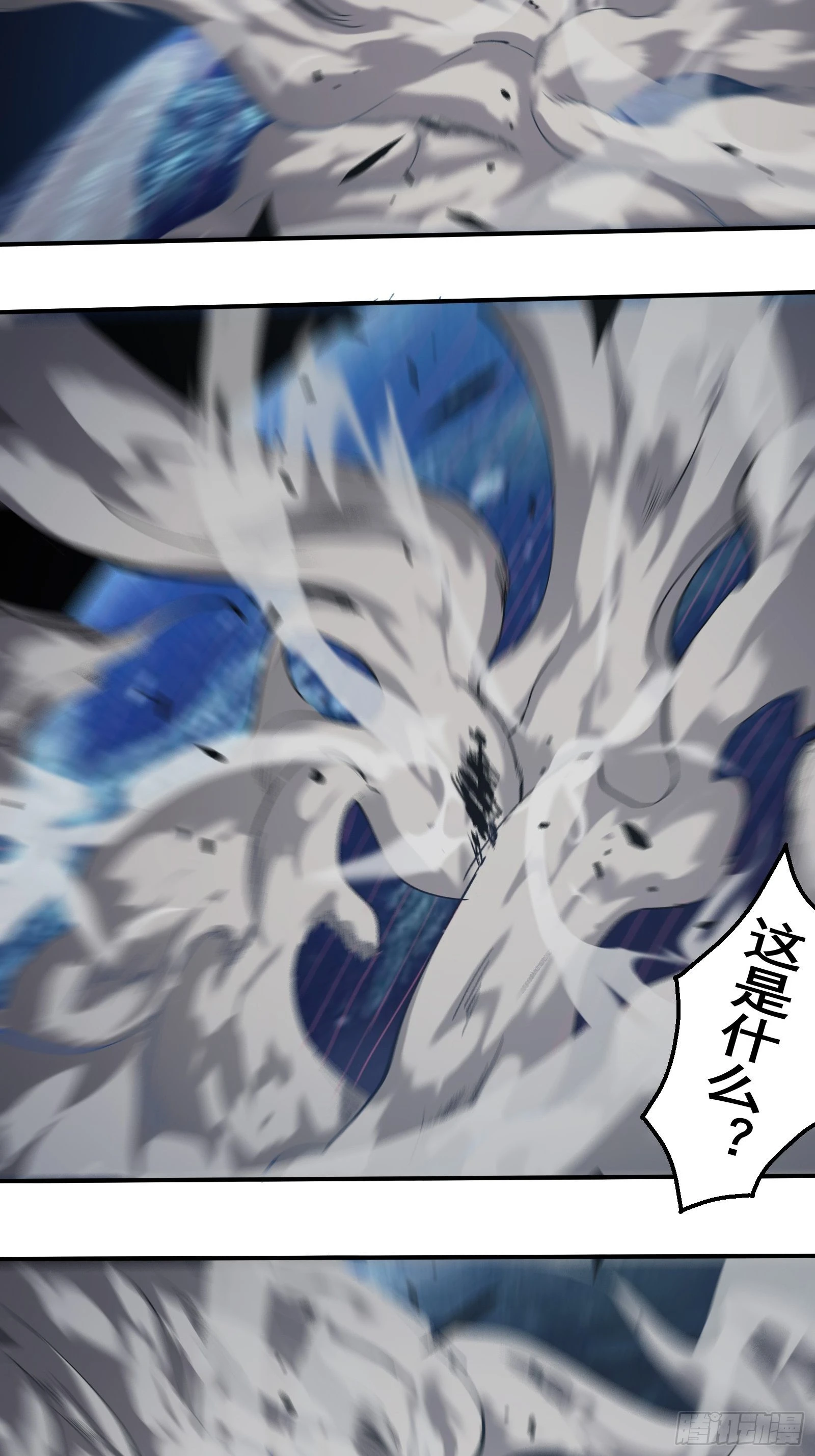 序章23