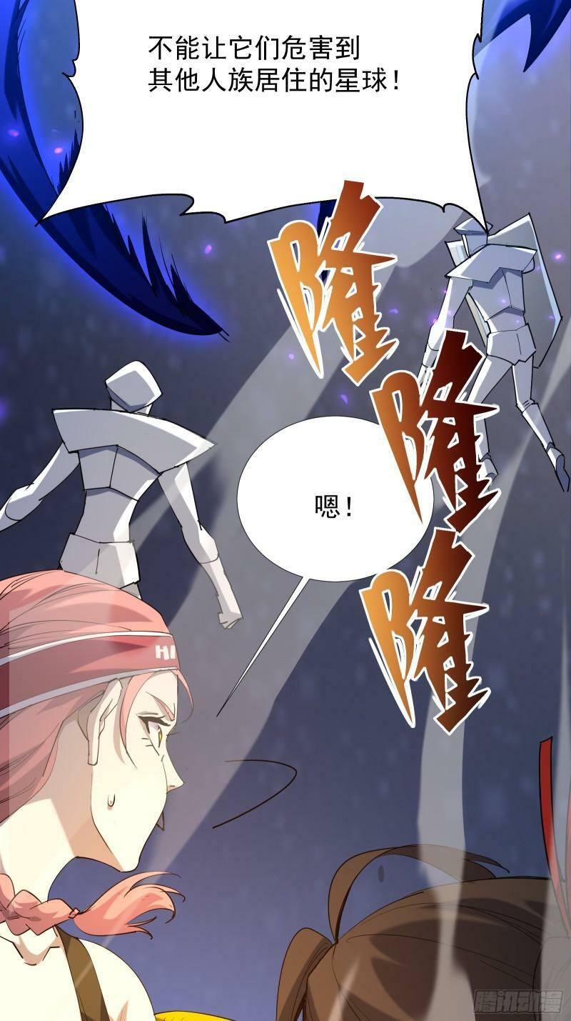 第四十三话 终章89