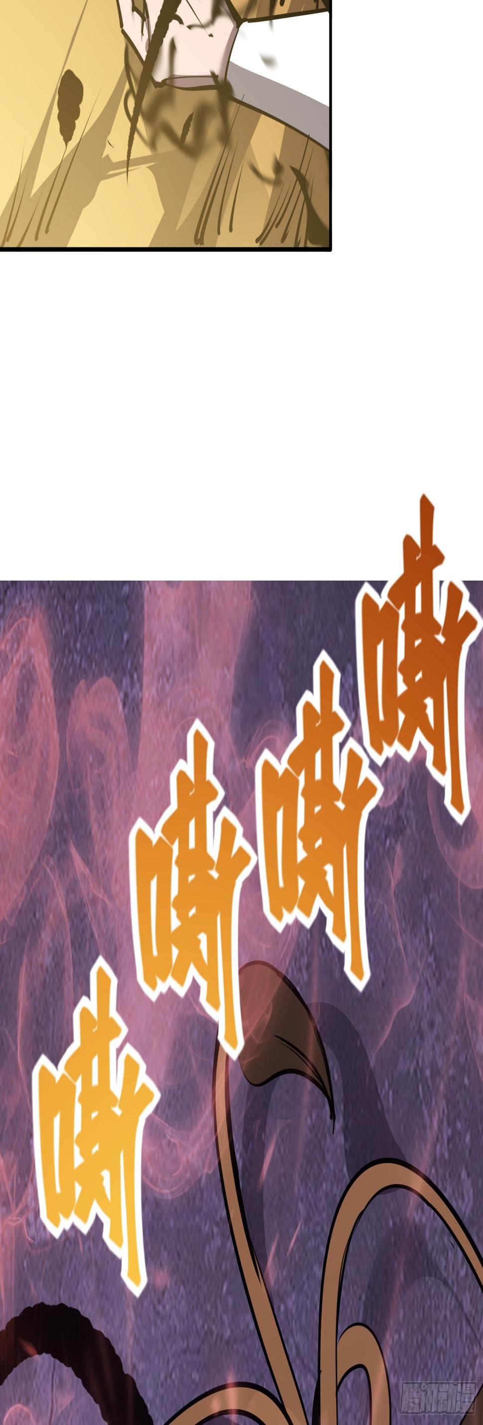 第十六话 李天狼失踪40