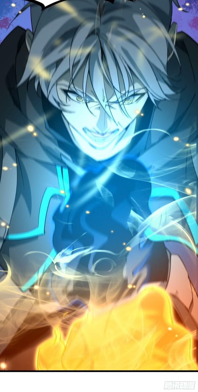 第三十二话 北落师门11