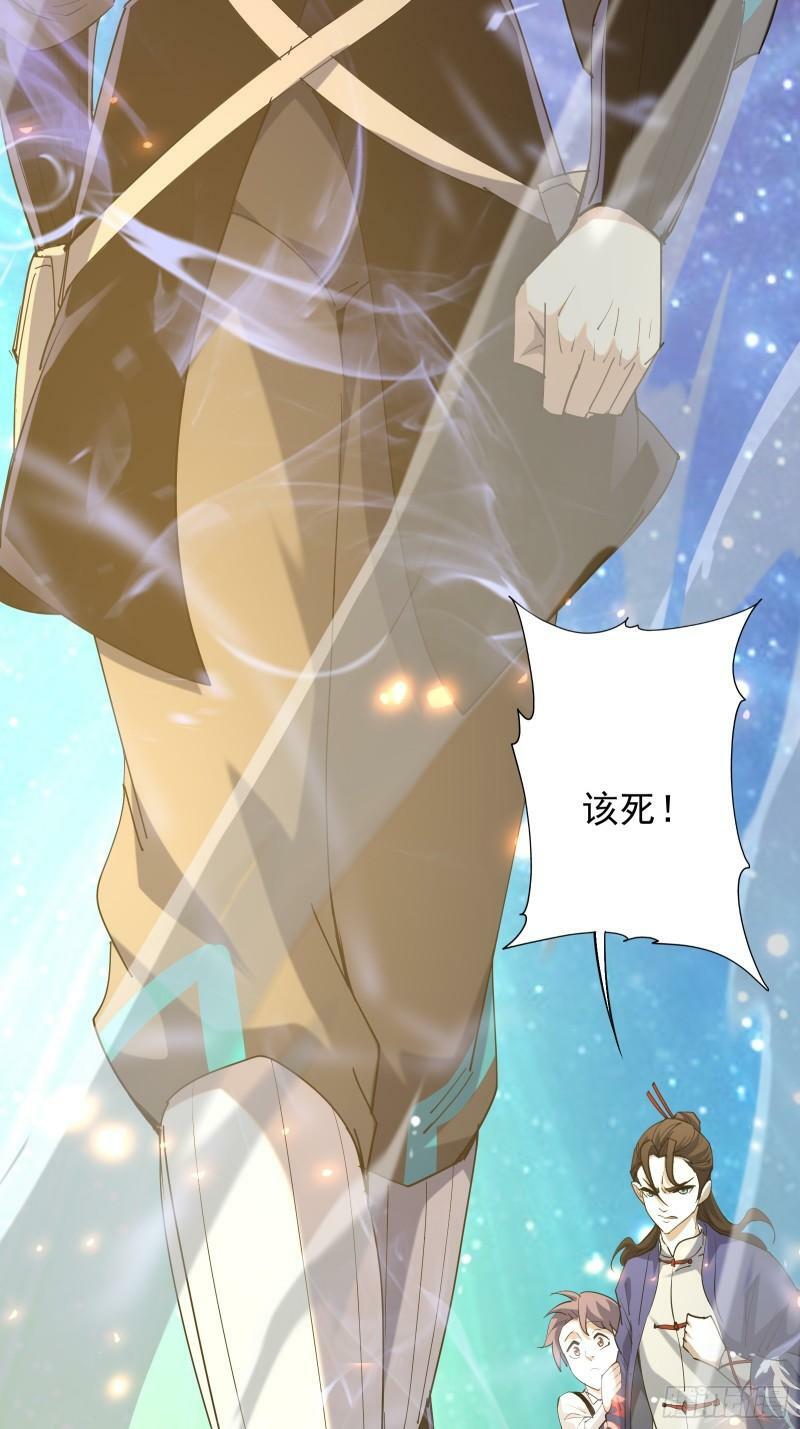 第四十三话 终章79
