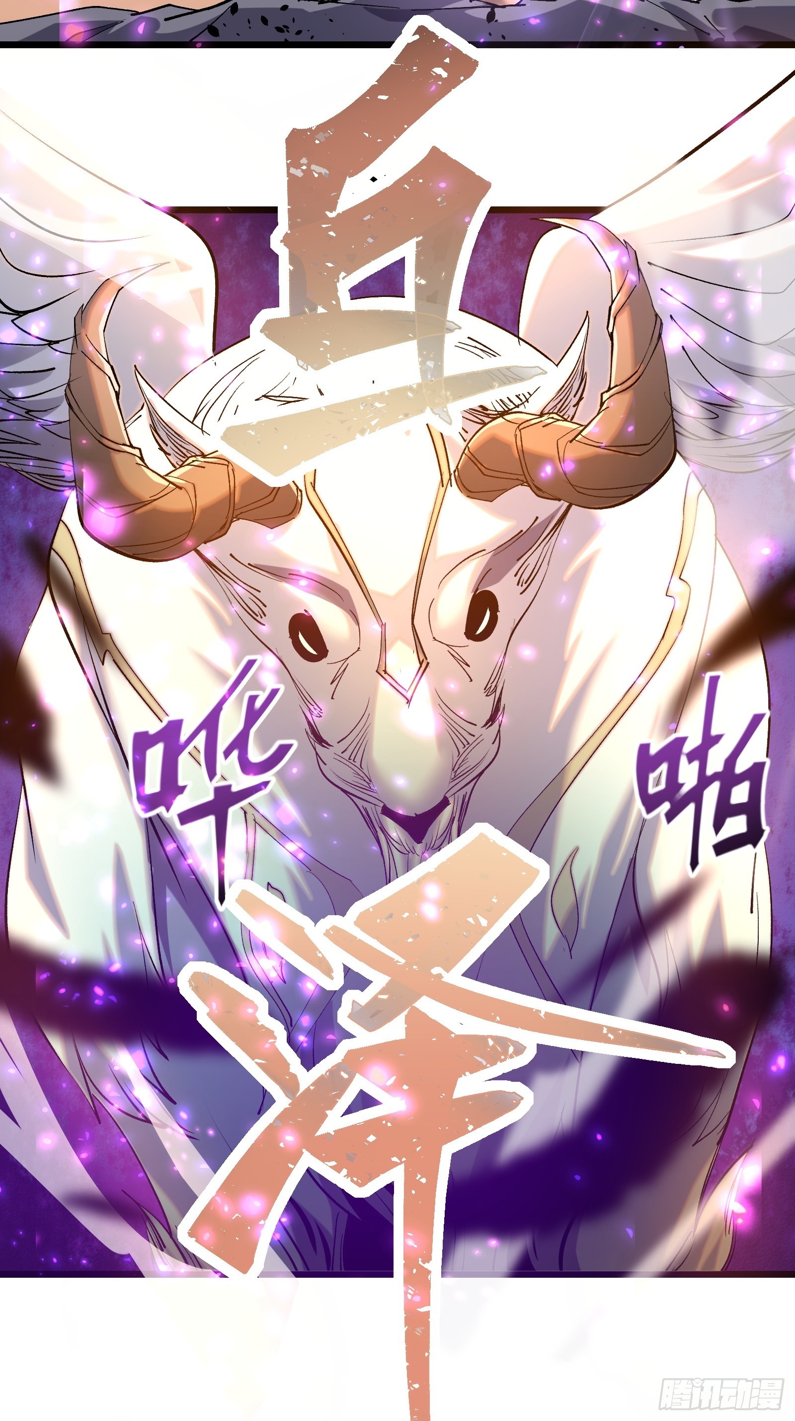 第二十二话 识破阴谋3