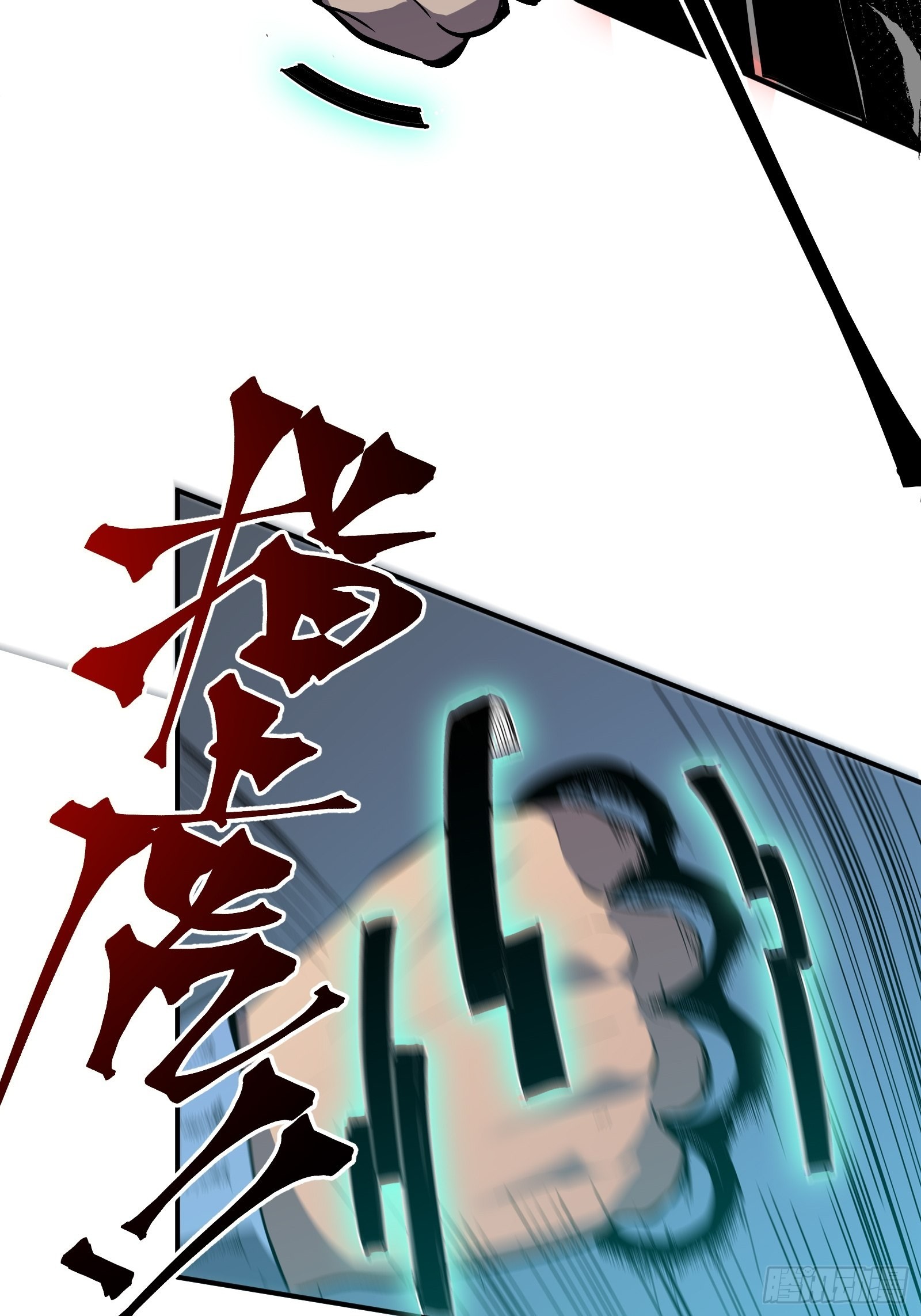 第九话 朋友6