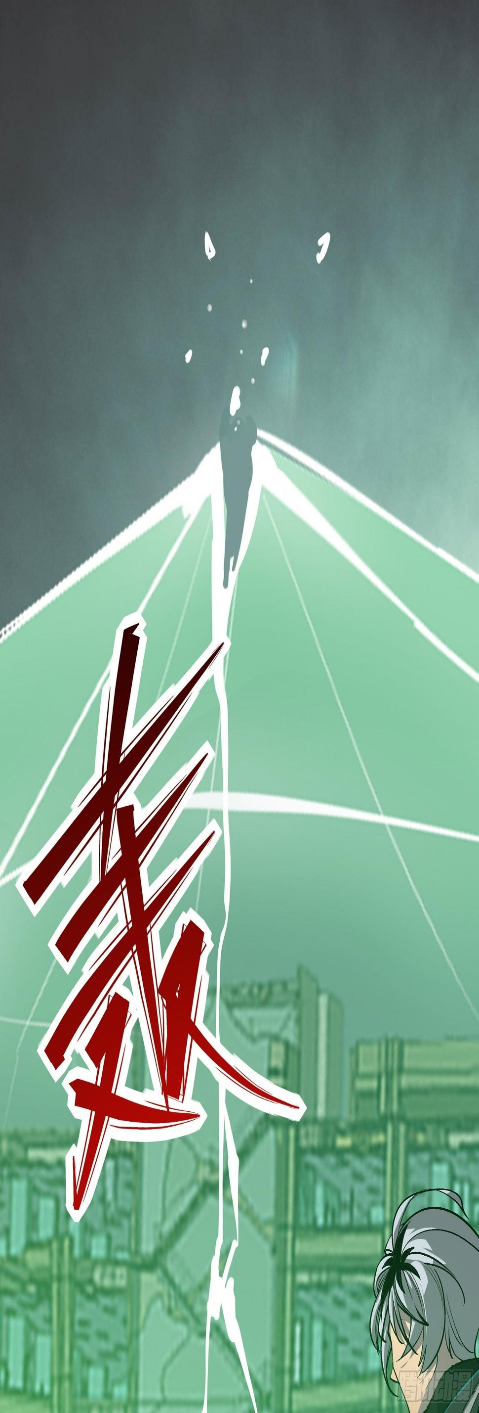 第十四话 黑手现身43