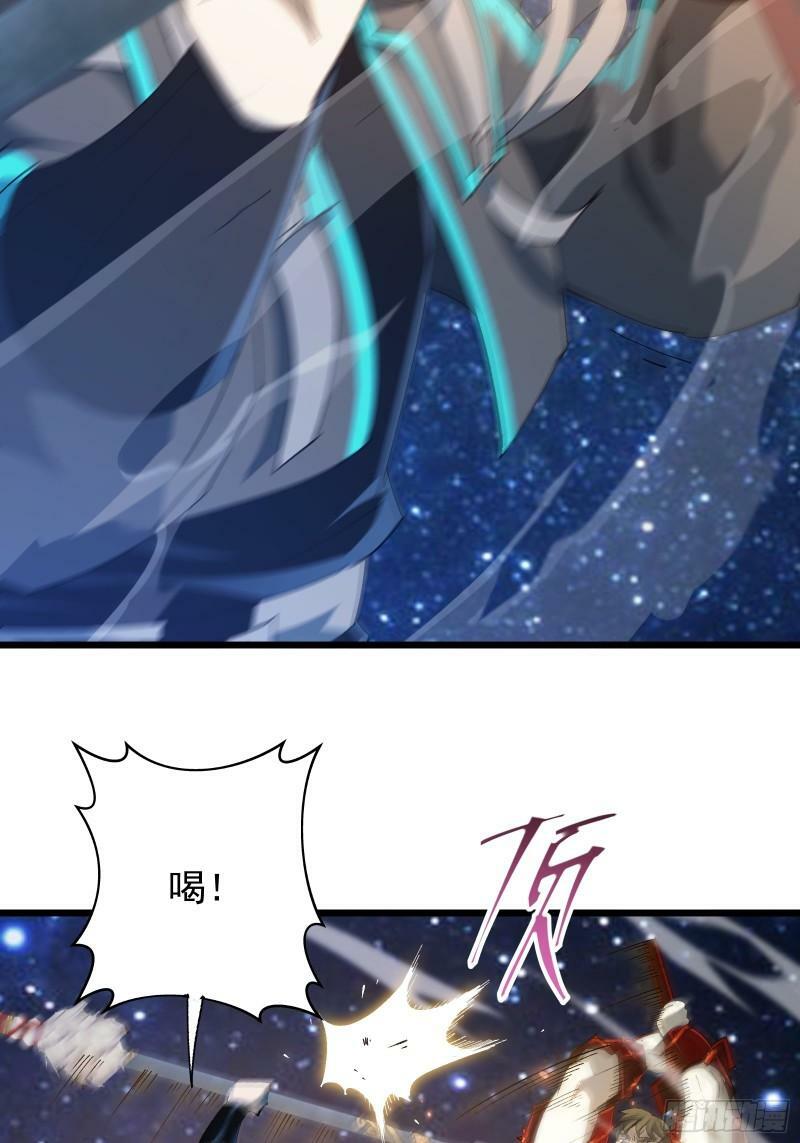 第三十九话 诛杀在此32
