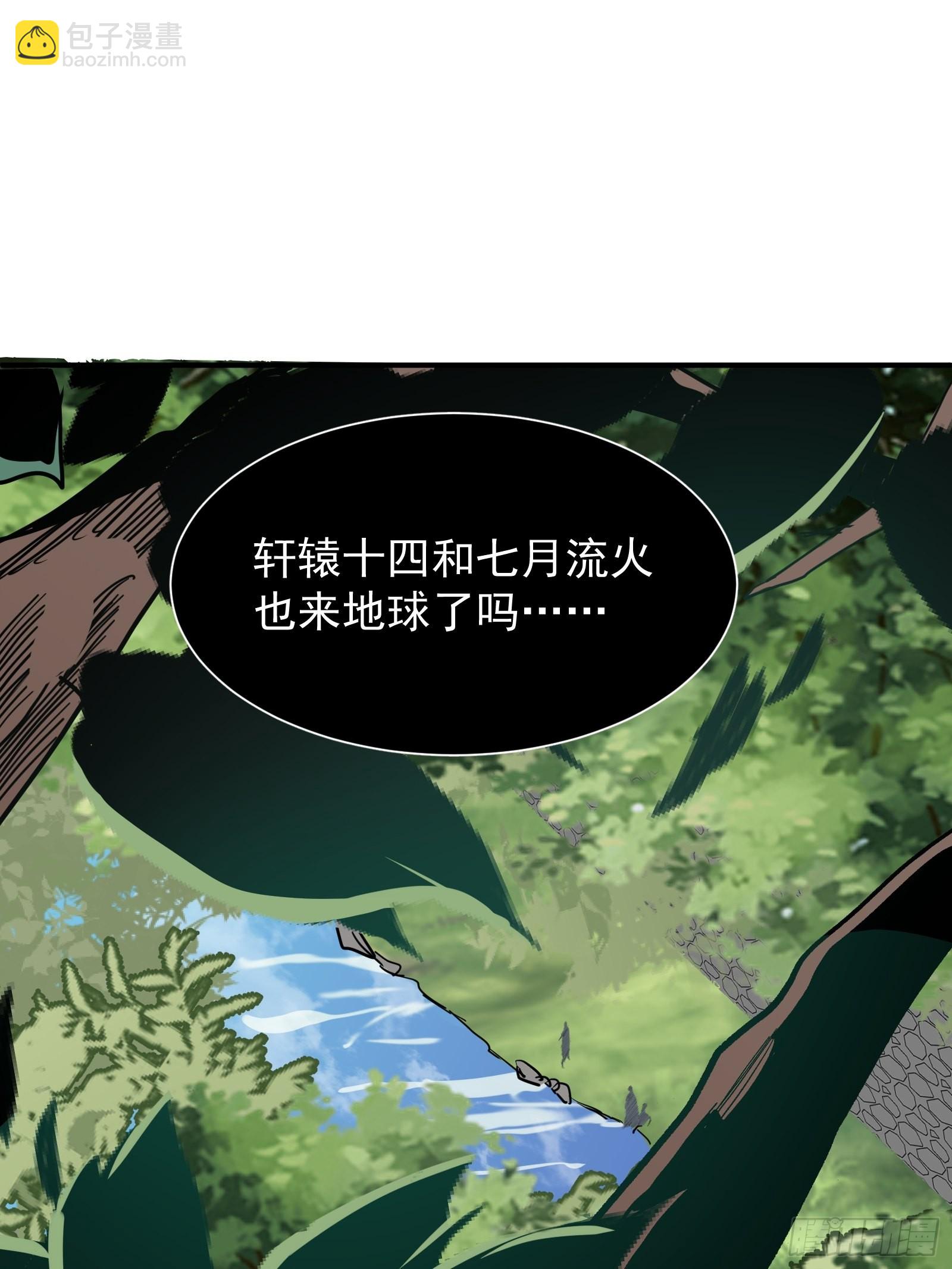 第十话 计划64