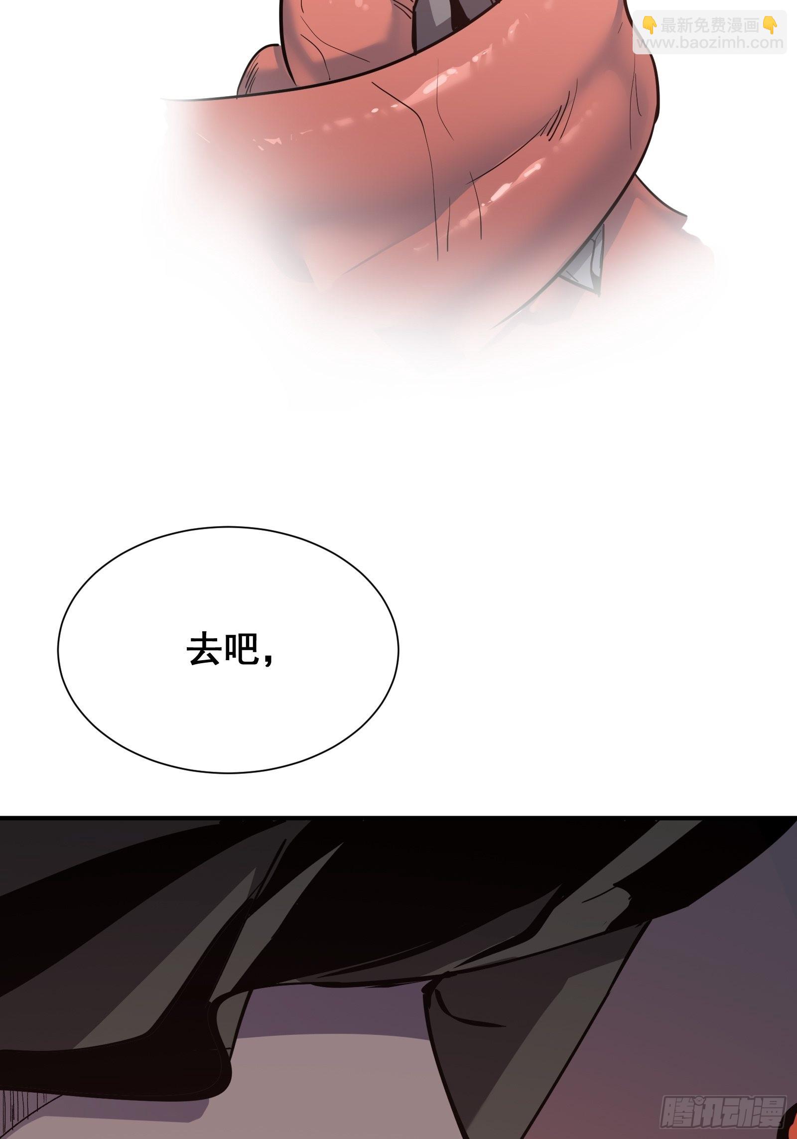 第十一话 引诱16