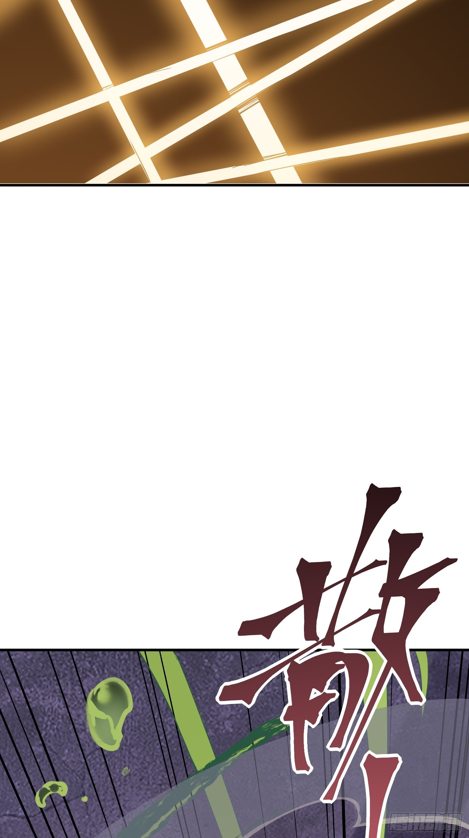 第十二话  罪孽21