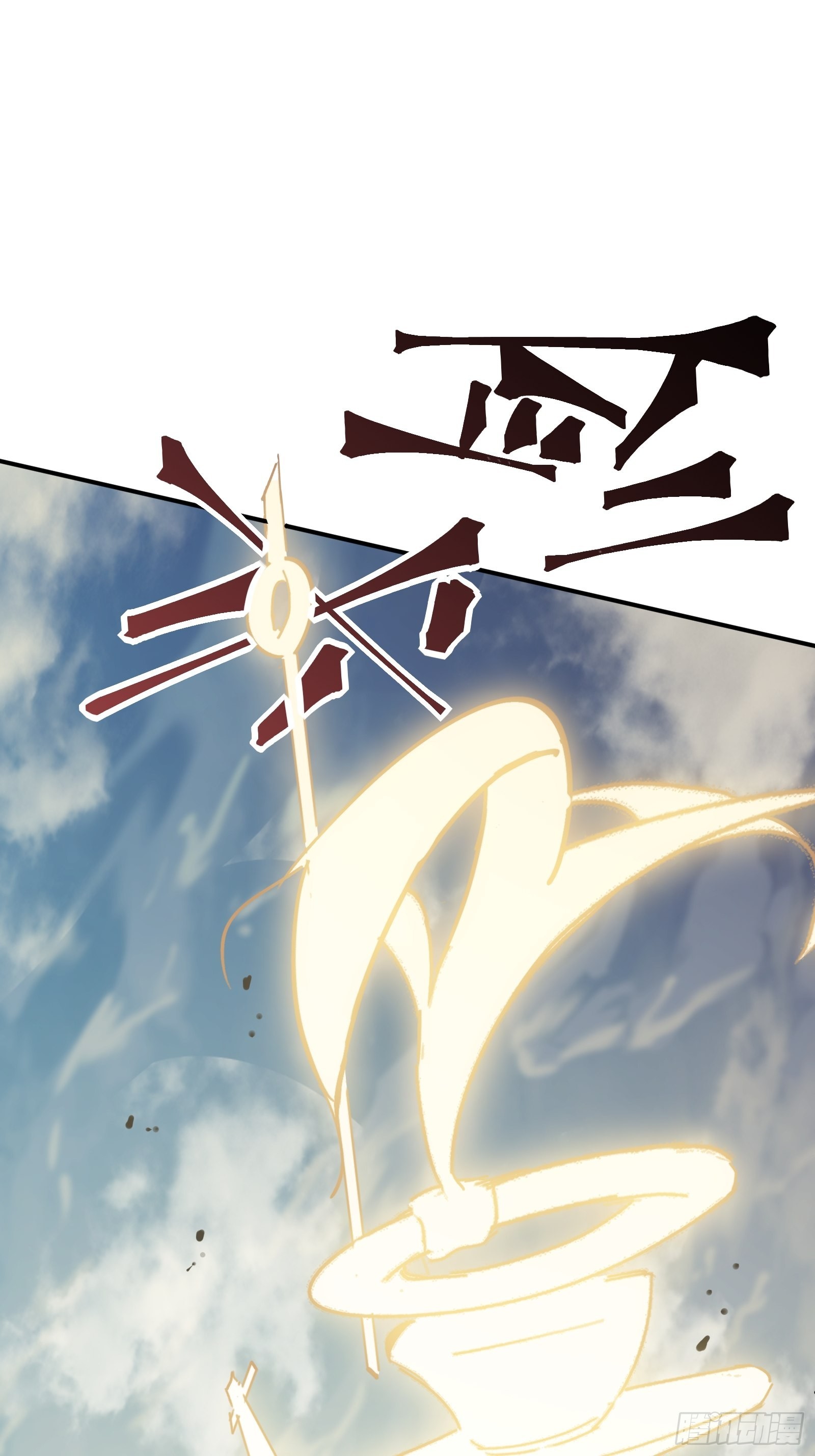 第十话 计划29