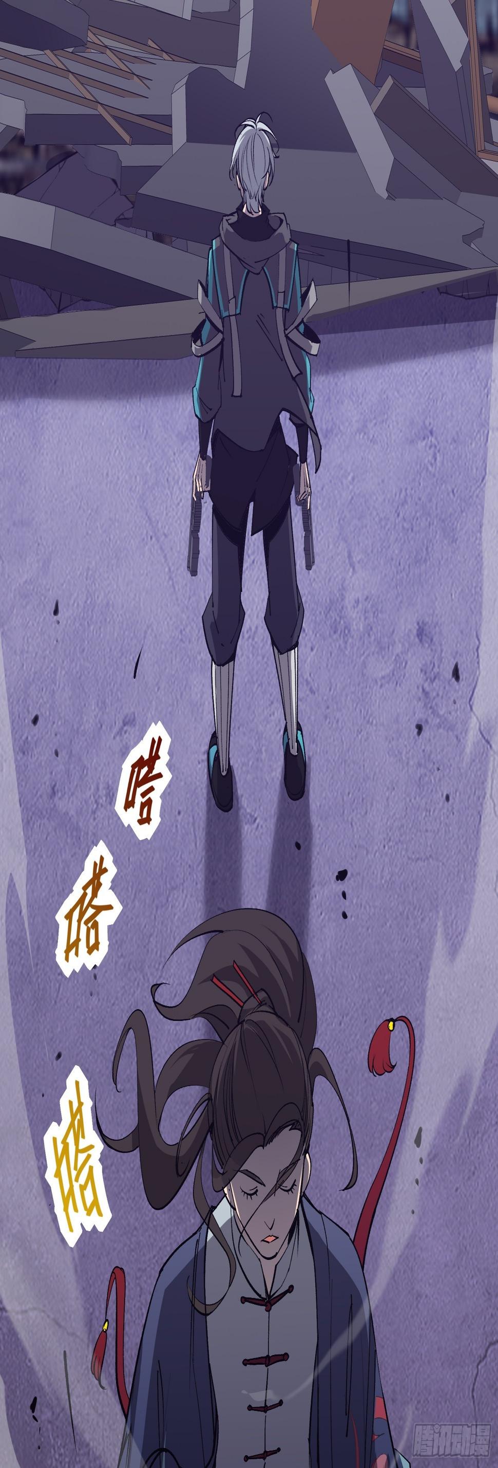 第十四话 黑手现身50